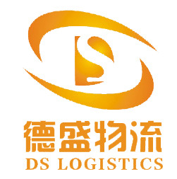 義烏至香港貨運熱賣促銷，專業貨運代理助您暢享跨境物流紅利