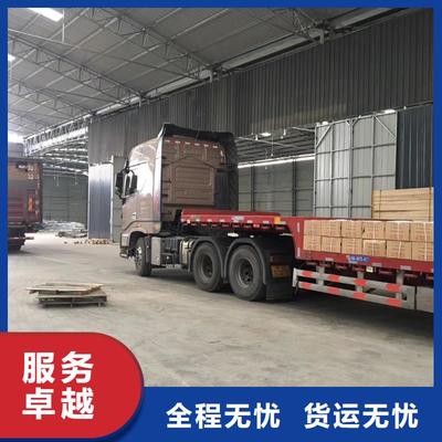 大慶至同江貨運(yùn)專線 深耕物流，專業(yè)代理，連通龍江經(jīng)濟(jì)動(dòng)脈