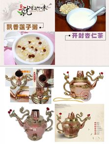 蓮子價(jià)格趨勢解析、優(yōu)質(zhì)廠家盤點(diǎn)及餐飲管理應(yīng)用指南