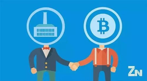 區塊鏈技術 驅動工廠智能化轉型的核心引擎